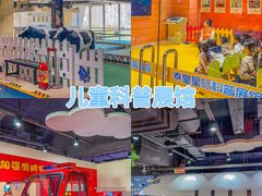 -秦皇岛秦皇国际大酒店