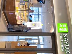 -奈雪的茶(金凤万达PRO店)