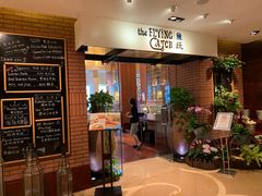 -香格里拉鱼跃地中海西餐厅·牛排披萨