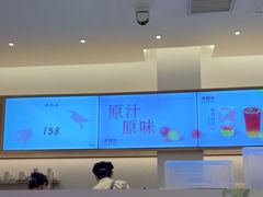 -卡旺卡(合肥半边街店)