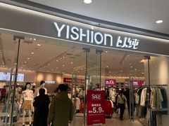 -万达广场(齐齐哈尔建华店)