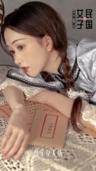 -盘子女人坊古装写真摄影(南京总店)