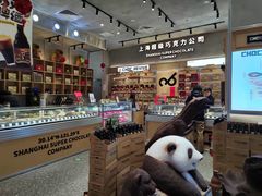 -巧克玩家·城市伴手礼(in88银泰店)