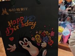 -布拉格餐厅· 中欧捷克菜(全国首店)