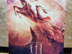 -萨莉亚意式餐厅(特力时尚汇店)