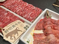 -大龙燚·旷野鲜火锅(广州首店)