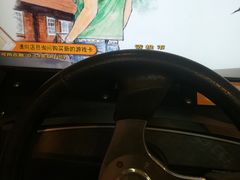 -小象猛犸(炫地购物中心店)