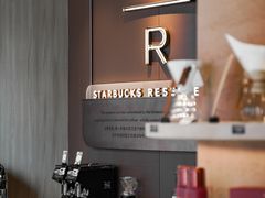 -星巴克臻选(万象前海店)