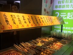 -盒马渔市餐厅