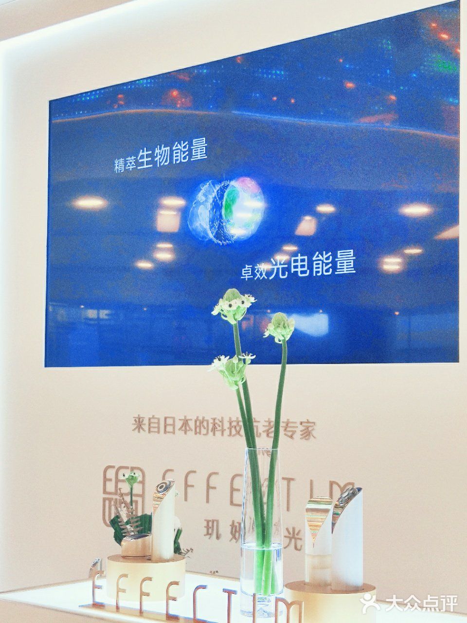 爱了，我的好物分享[亲亲][亲亲]
