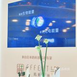 爱了，我的好物分享[亲亲][亲亲]