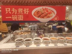 -水之梦(黄浦店)