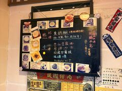 -玫瑰甜品(文明路店)