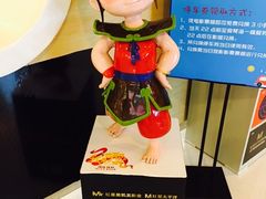 -德呈华业影城(爱琴海LUXE巨幕店)