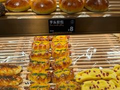 -FANEN法念·烘焙·甜点(万象城店)