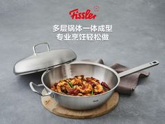-Olé精品超市(上海港汇恒隆店)