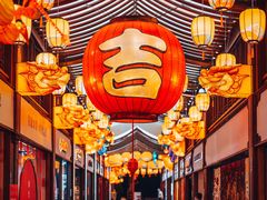 -豫园