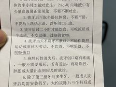 -上海市徐汇区口腔医院