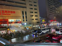 -蜀大侠火锅(寰球文化地标·总府店)