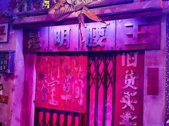 -水巷子·巴掌腰片重庆火锅(云纺店)