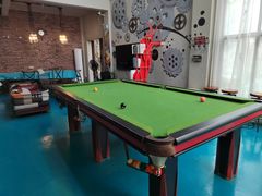 -相十三·别墅轰趴团建户外(同和店)