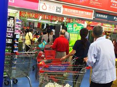 -物美超市(三里河店)