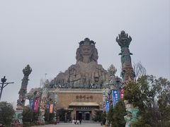 -黄帝千古情
