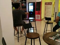 -天空国际影城