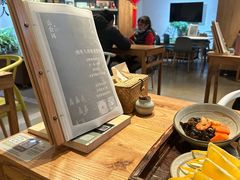 -山食间·中式营养轻餐(保利时光里店)