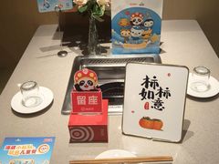 -海底捞火锅(漫乐城夜宵主题店)