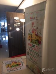 点击看大图 -莫奈庄园·儿童摄影馆·影视基地(江宁店)