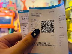 -万达影城(番禺万达广场店)
