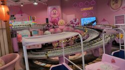 -卡通尼乐园(新达汇三林店)