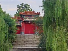 -二一九公园