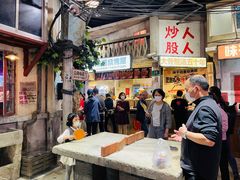 门面-CITY MART城市集市·里弄(北外滩来福士广场店)