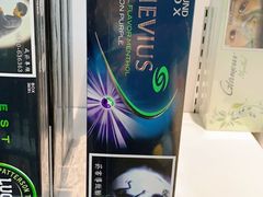 -升恒昌免税商店(台北松山机场店)