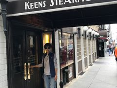 -Keens Steakhouse