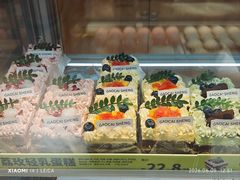 -糕材生(龙湖北京大兴天街店)