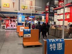 -宜家家居(宝山商场店)