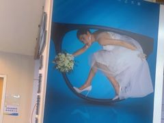 -武汉大学附属爱尔眼科医院(湖北总院)