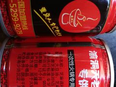 -较场口火锅(九街店)