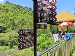 -千泷沟大瀑布旅游区