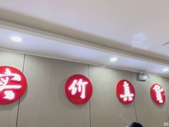 -蜀阳餐厅·金牌水煮鱼