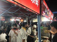 -清真老马家国华牛奶鸡蛋醪糟(正宁路店)