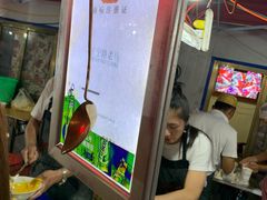 -清真老马家国华牛奶鸡蛋醪糟(正宁路店)