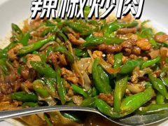 -阿姆源(万象城店)