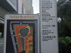 -万达广场(东莞厚街店)