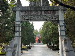 -南阳卧龙岗武侯祠