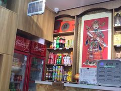 -北戴河庆山饭店·海鲜砂锅粥(北戴河黑石路店)