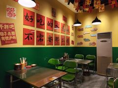 -蜀川川破店·江湖菜·烧烤(北京首店)